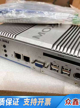 摩莎嵌入式计算机V462-CE/CCC   V1.0议价 欢迎来询！