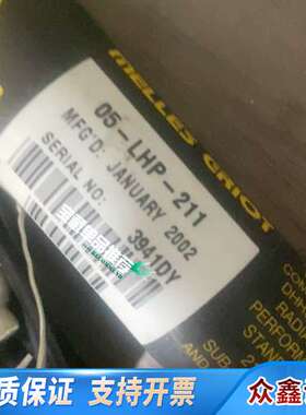 MELLES 05-LHR-211激光器一套！，！