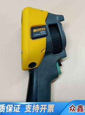 福禄克FLUKE TiS55+红外热成像仪，黄色，3.5