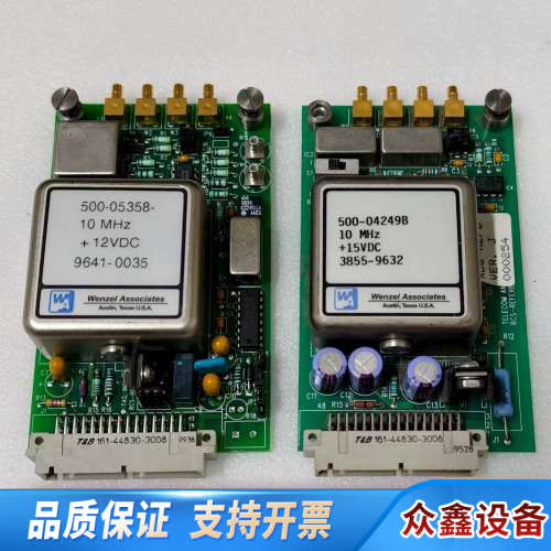 WENZEL恒温晶振10MHZ，，食物图片，议价，.议价