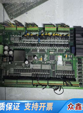 HCS1-ZK1，V1.21彼此机，黑色是油渍，出