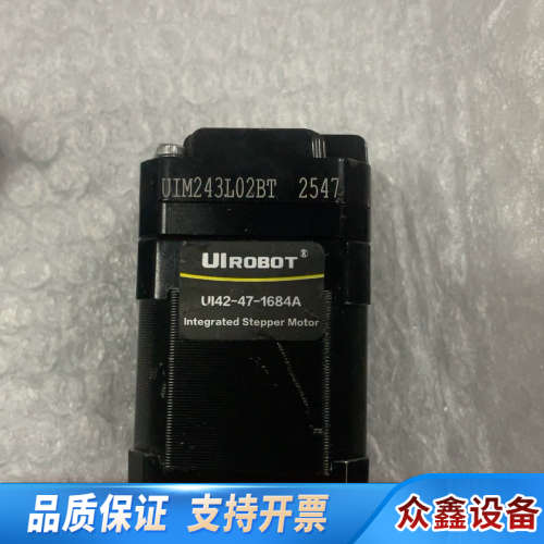 UIrobot电机 ，UI42-47-1684A 看.议价