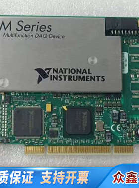 NI PCI-6280数据采集卡，，