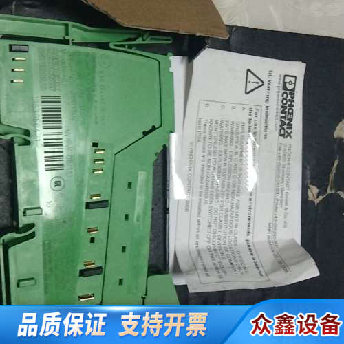 PHOENIX CONTACT模块，IBILAI2/SF-P.议价