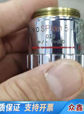 OLYMPUS显微镜物镜 NeoSPlan 5-2 0.