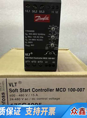 Danfoss MCD 100-007，175G4005，软