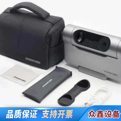 DwarfLab Dwarf 3 智能望远镜 + 磁性太阳滤