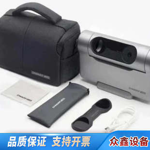 DwarfLab Dwarf 3 智能望远镜 + 磁性太阳滤