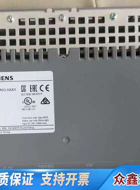 KTP1200 Basic DP触摸屏，型号6AV21