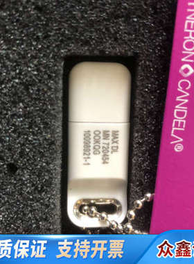 赛诺龙仪器，SYNERON