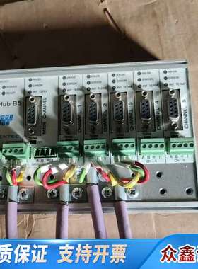 ProfiHub B5 profibus 接口扩展模块