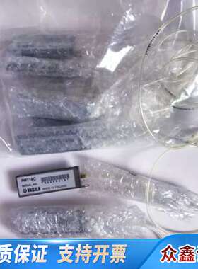 Leveldatic LD80/100/12