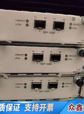 RT-HIM-2CPOS/STM1-H3  cl2p
