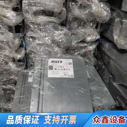 DELL 工作站T5600 T3600 635W NVC7F