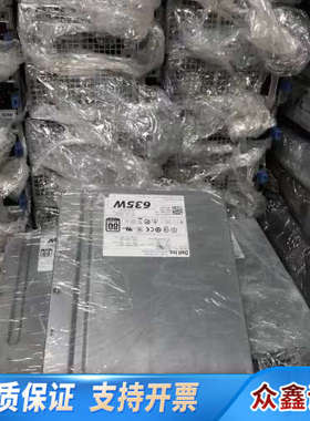 DELL 工作站T5600 T3600 635W NVC7F