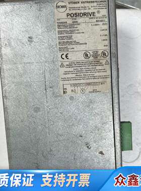 STOBER斯博克驱动器 FDS4000系列 POSIDRI