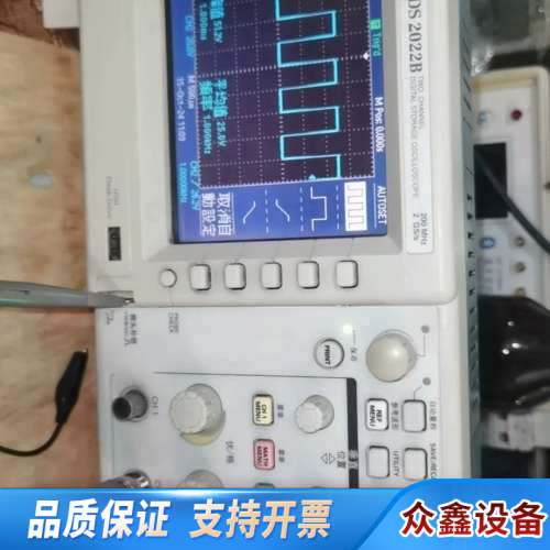 示波器TDS2022B，双通道 ，200MHz，2G／s
