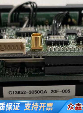 Hamamatsu滨松MPPC模块