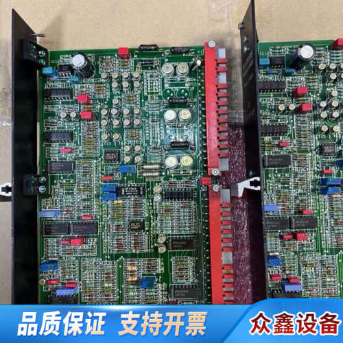 MACGREGOR+PUMP+CONTROL