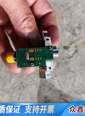 MYCRONIC点锡机喷印头 AG04