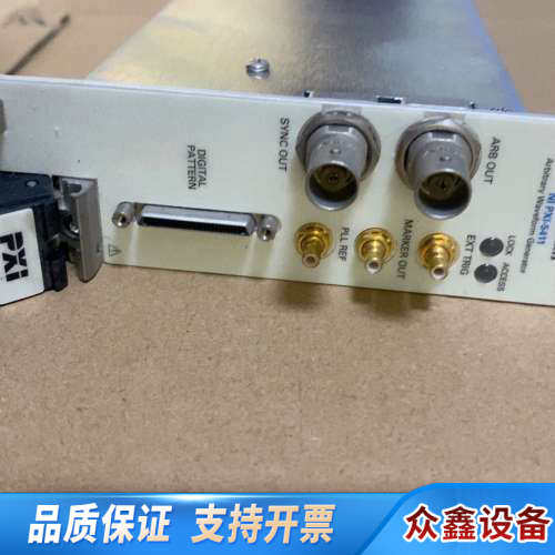 NI PXI-5411 Arbitrary W