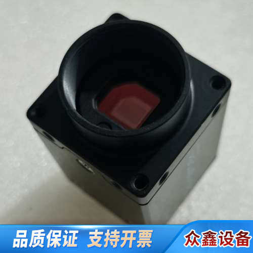 SMARTEK 工业相机 GC3851CP 彩色 1