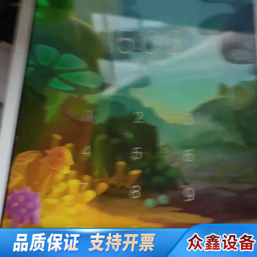 BBK/步步高smarts2家教机，忘记密码了，出，