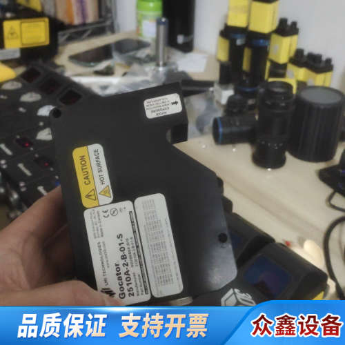 LMI Gocator 2530A 超高精度 超快使用 ，支.议价