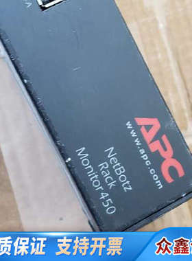 APC NetBotz Rack Monitor 450机房