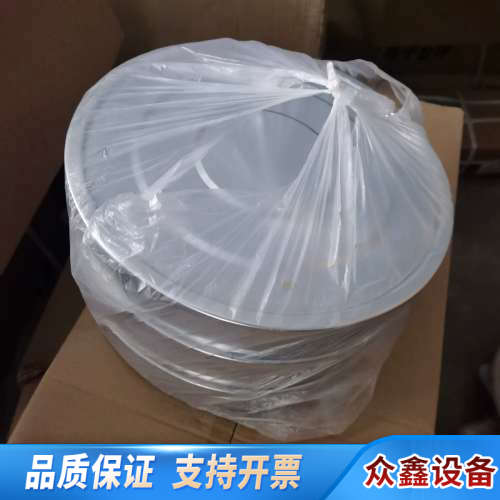 害虫选筛  JJSC30*2    处理