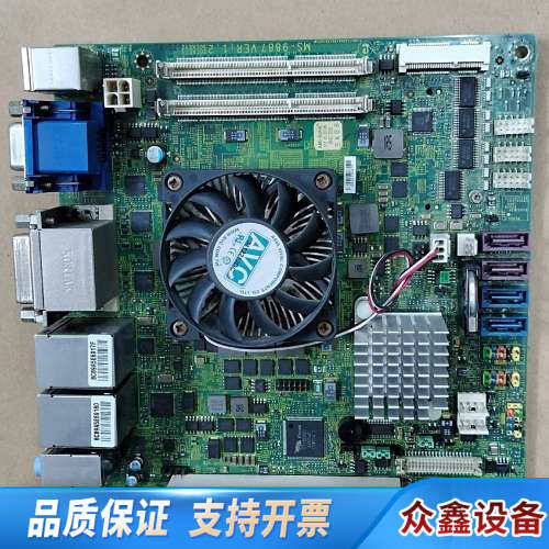 MS-9887 VER:1.2 i72630QM im-QM.议价