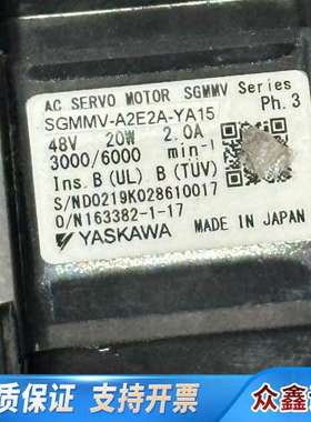 应用材料 AMAT 0190-48210