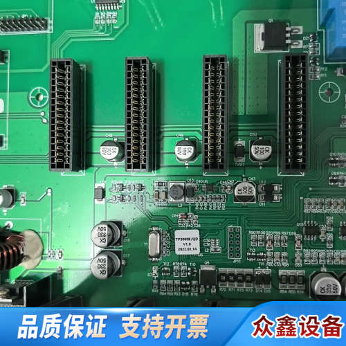 泰和安TP3000B TM3500 TR3004 TE300