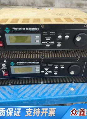 Photonics lndustries RGH-20-10