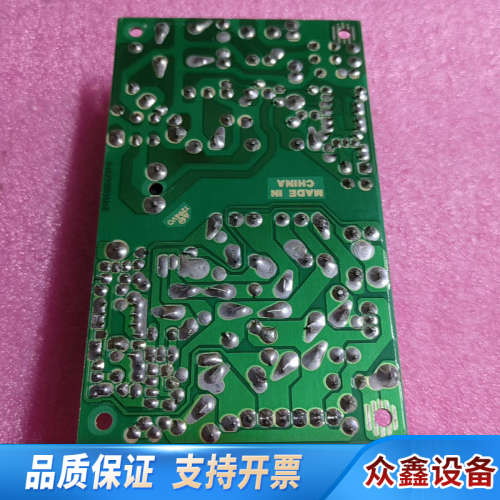 NFS40-7608 NFS40-7901 工业电源模块.议价