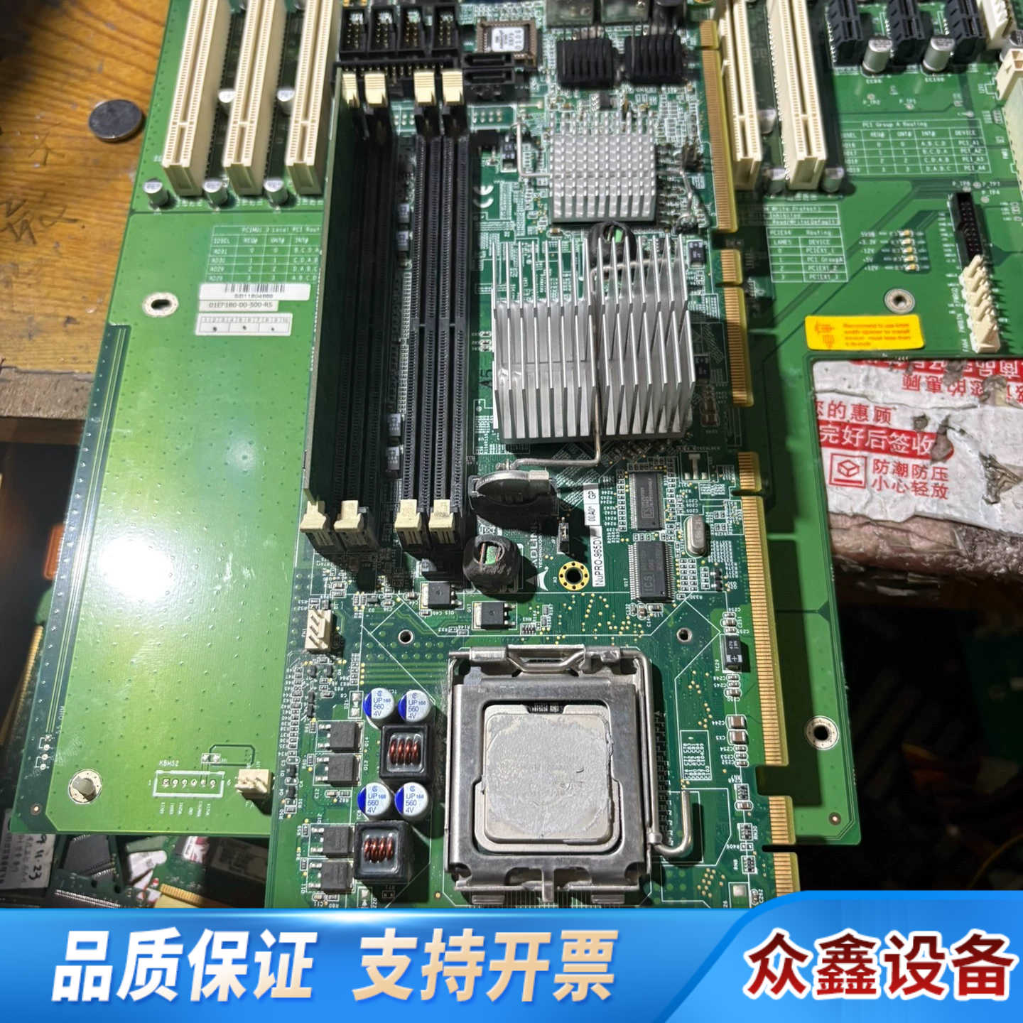 凌华NuPRO-965DV双网口主板  一切 还.议价
