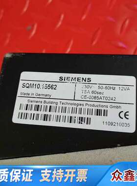 SQM10.15562电动执行器，