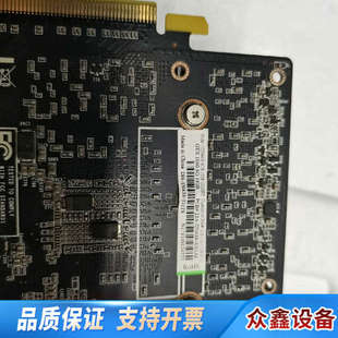 索泰GTX1060 供电6P 6G一片