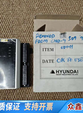 HYUNDAI HiRT16模块，，，接里都.议价