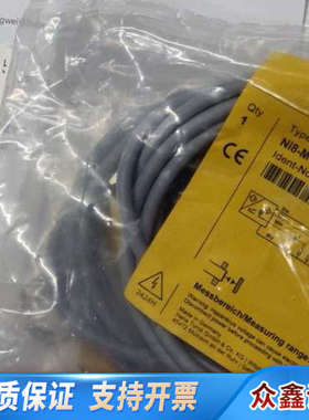 NI8-M18-LIU  订货号 1536100