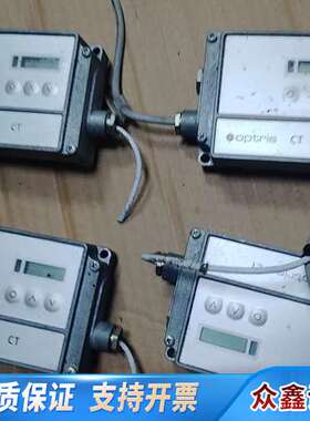 Optris CT红外测温仪，型号OPTCTLT02、OPT