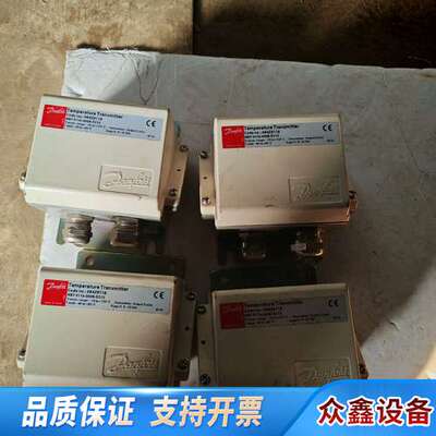Danfoss Temperature Transmitte