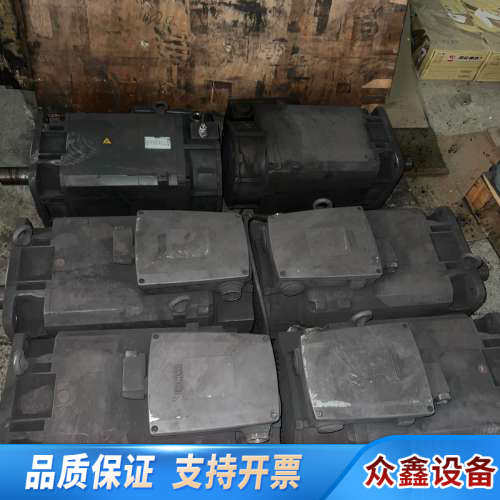 #电机SIMOTICS主轴电机1PH8133-1DG0.议价