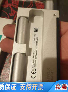 Mahr马尔轮廓度仪测针6851547量具仪器测头传感器配件