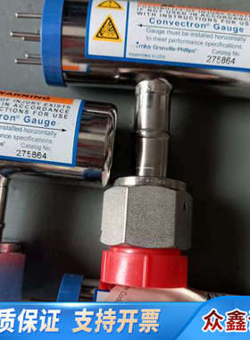 MKS真空计，三个型号：275203；275864；2751