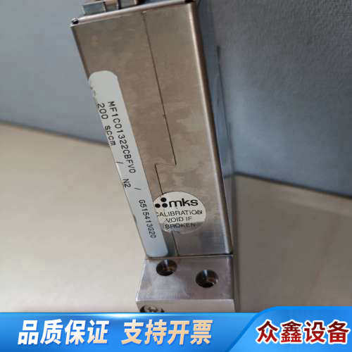 mks流量计，MF1C01322CBFVO/G515413G