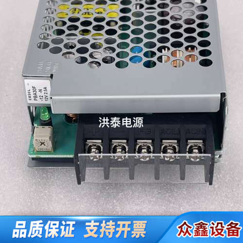 COLSE/科索  PBA30F-12-12V/2.5A/3