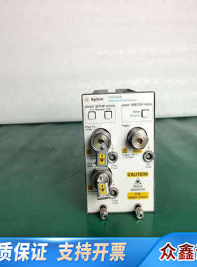 54754A 差分和单端TDR/TDT 模块