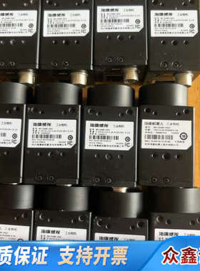 工业相机，MV-CA060-10GC，彩色相机，60