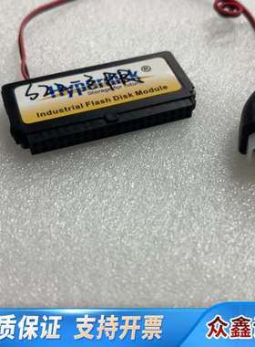 HyperDisk工业级DOM盘，型号DMV340S2I-0